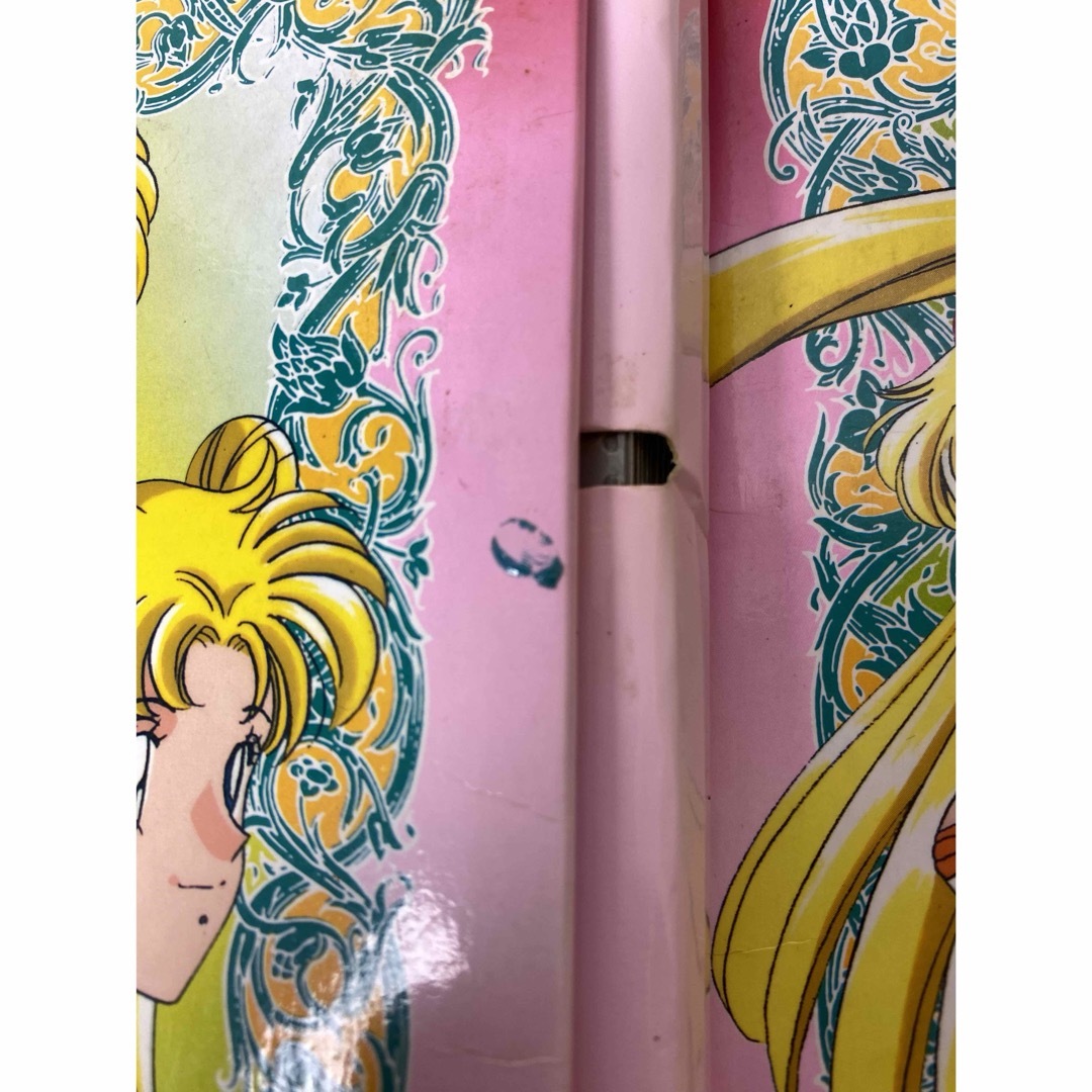 セーラームーン - 美少女戦セーラームーン カードダス用 アルバム