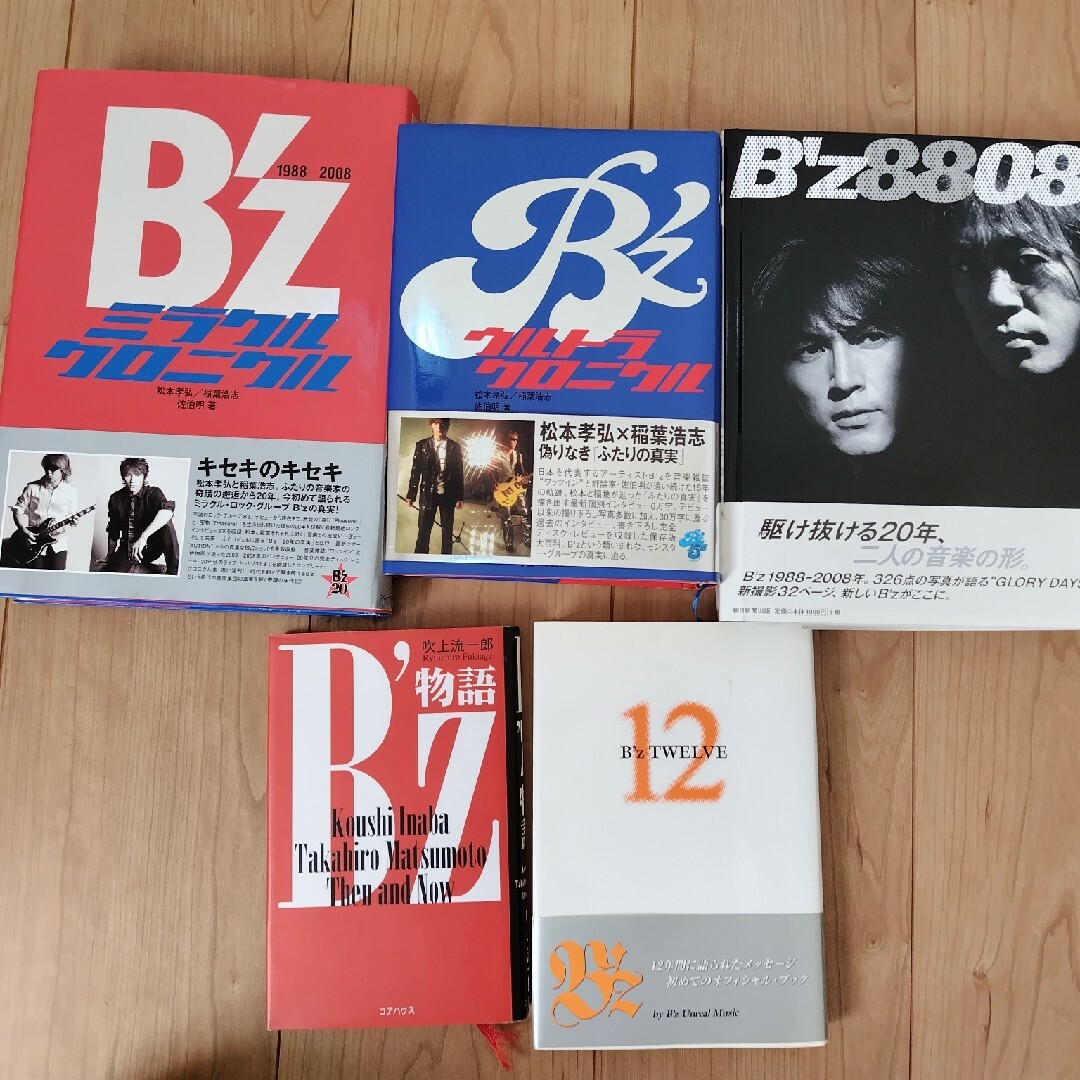 B'z - B'zグッズの通販 by ちー's shop｜ビーズならラクマ