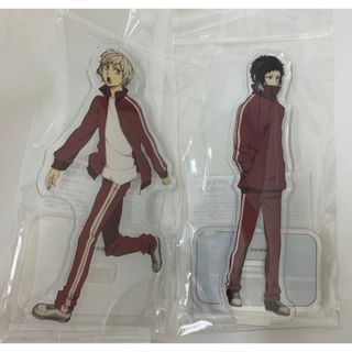 2078458445.jpg?1699003699