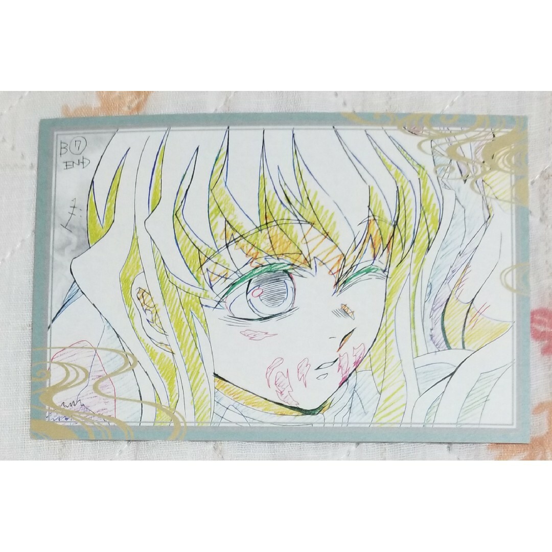 鬼滅の刃 ufotable dining B2原画ポスター 無一郎＆有一郎 - 鬼滅の刃