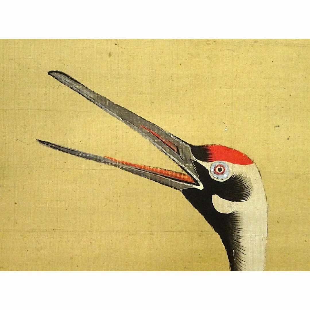 真作】掛軸 土佐光貞『祝儀三幅対 鶴 福禄寿』絹本 箱付 掛け軸 a01141