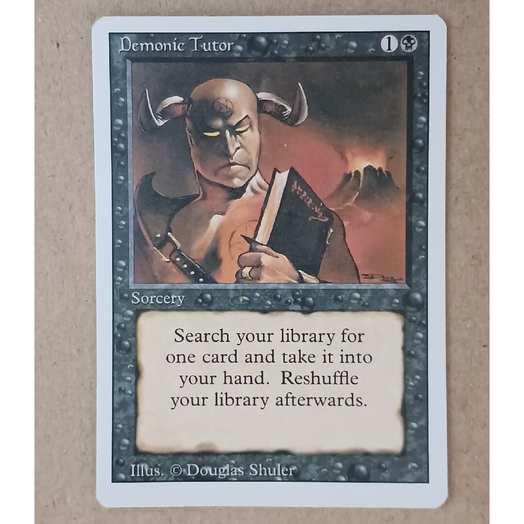 マジック：ザ・ギャザリング - MTG Demonic Tutorの通販 by せせらぎ's