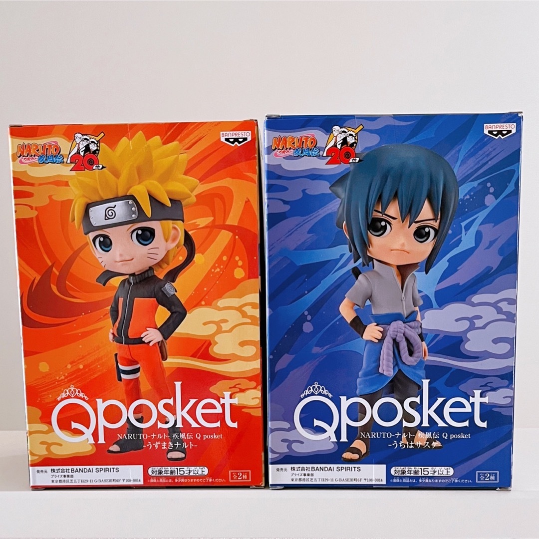 BANPRESTO - Qposket NARUTO 疾風伝 うずまきナルト うちはサスケ