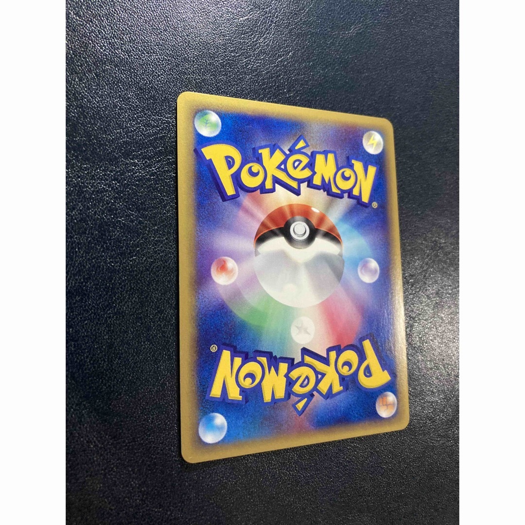 ポケモン - ポケカ ナッシー 014/087 Eシリーズ 【おまけ付】の通販 by