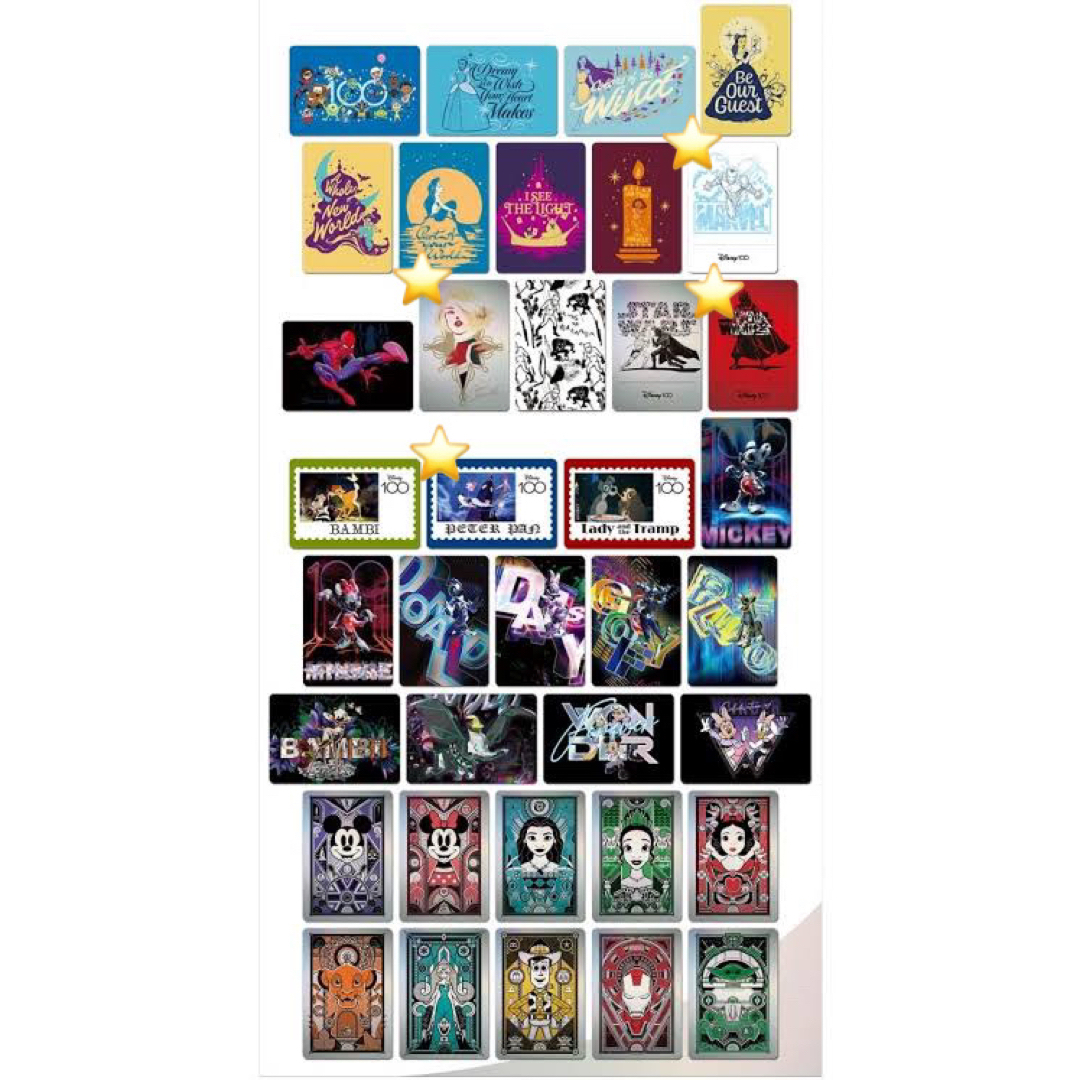 Disney - ディズニー⭐︎ディズニー100⭐︎ワンダーカードコレクション