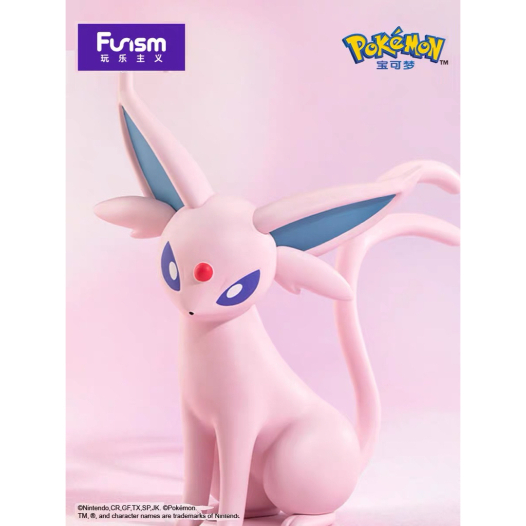 エーフィ フィギュア 18cm ポケモン 海外限定 公式グッズの通販 by
