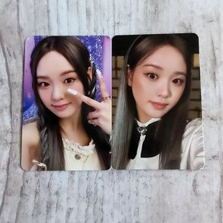 2086403090.jpg?1699687020