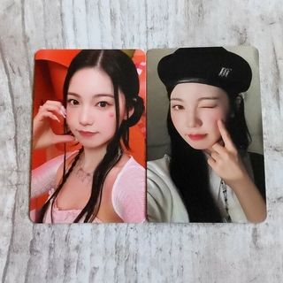 2086403875.jpg?1699687082