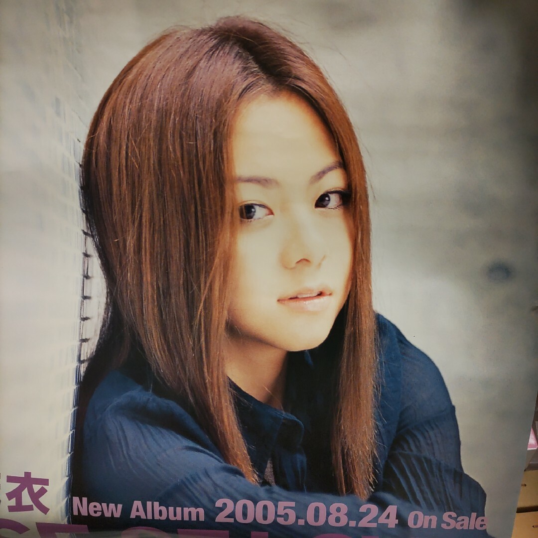 激レア!倉木麻衣アルバムFUSE OF LOVE 2005ポスターalbum☆の通販 by