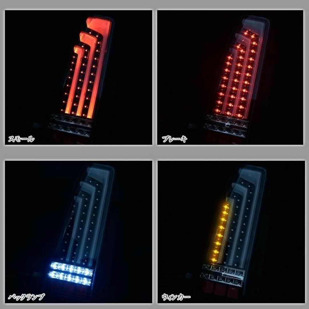 スズキ - ジムニー JB23 JB33 JB43 シエラ クリアブラック