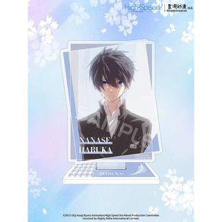 2087176495.jpg?1699763613