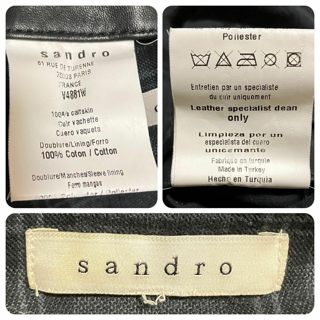 Sandro - 【希少】Sandroサンドロ レザージャケット ダブルライダース