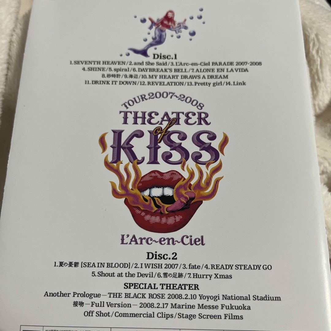 L'Arc～en～Ciel - TOUR 2007-2008 THEATER OF KISS DVDの通販 by rin