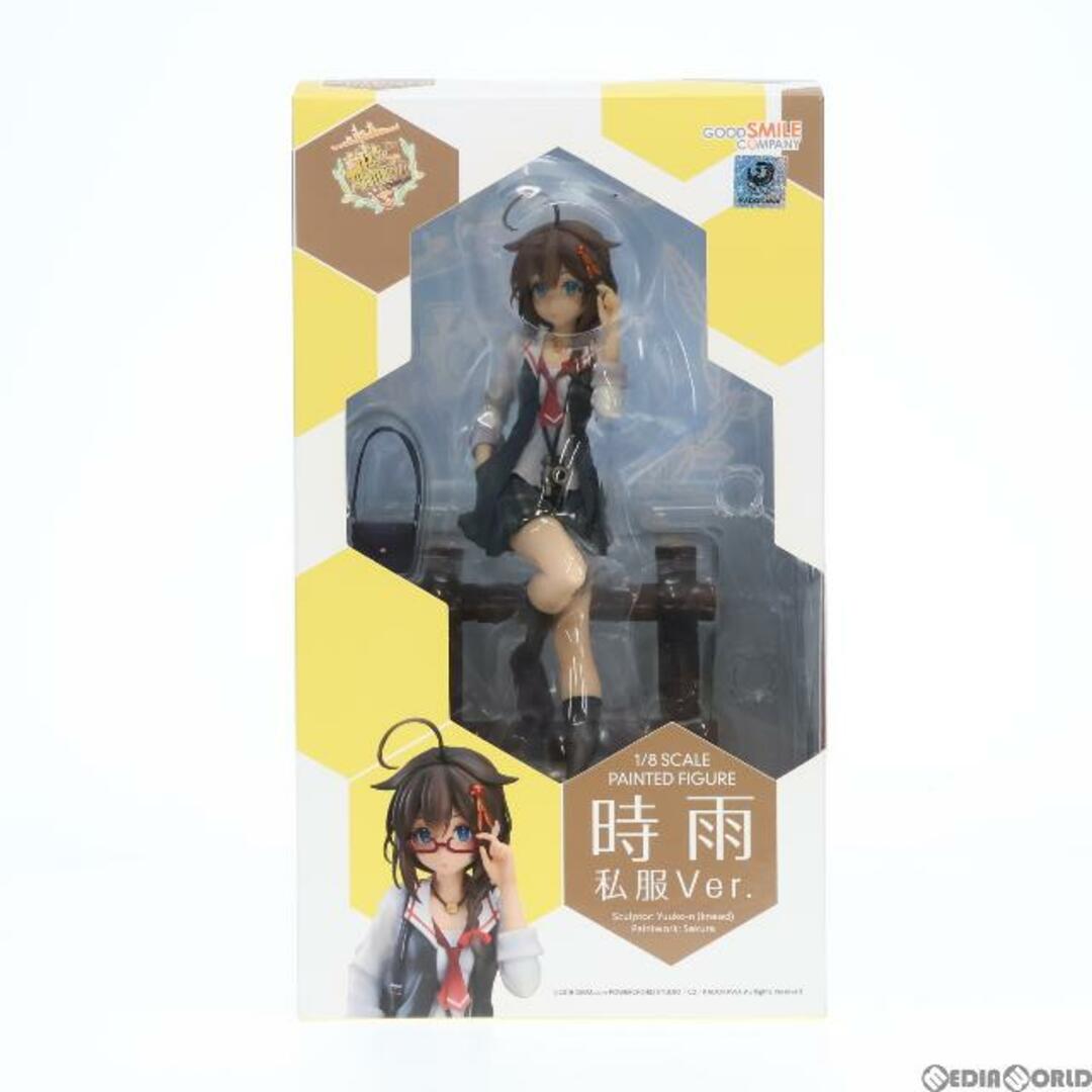 GOOD SMILE COMPANY - 時雨(しぐれ) 私服Ver. 艦隊これくしょん -艦