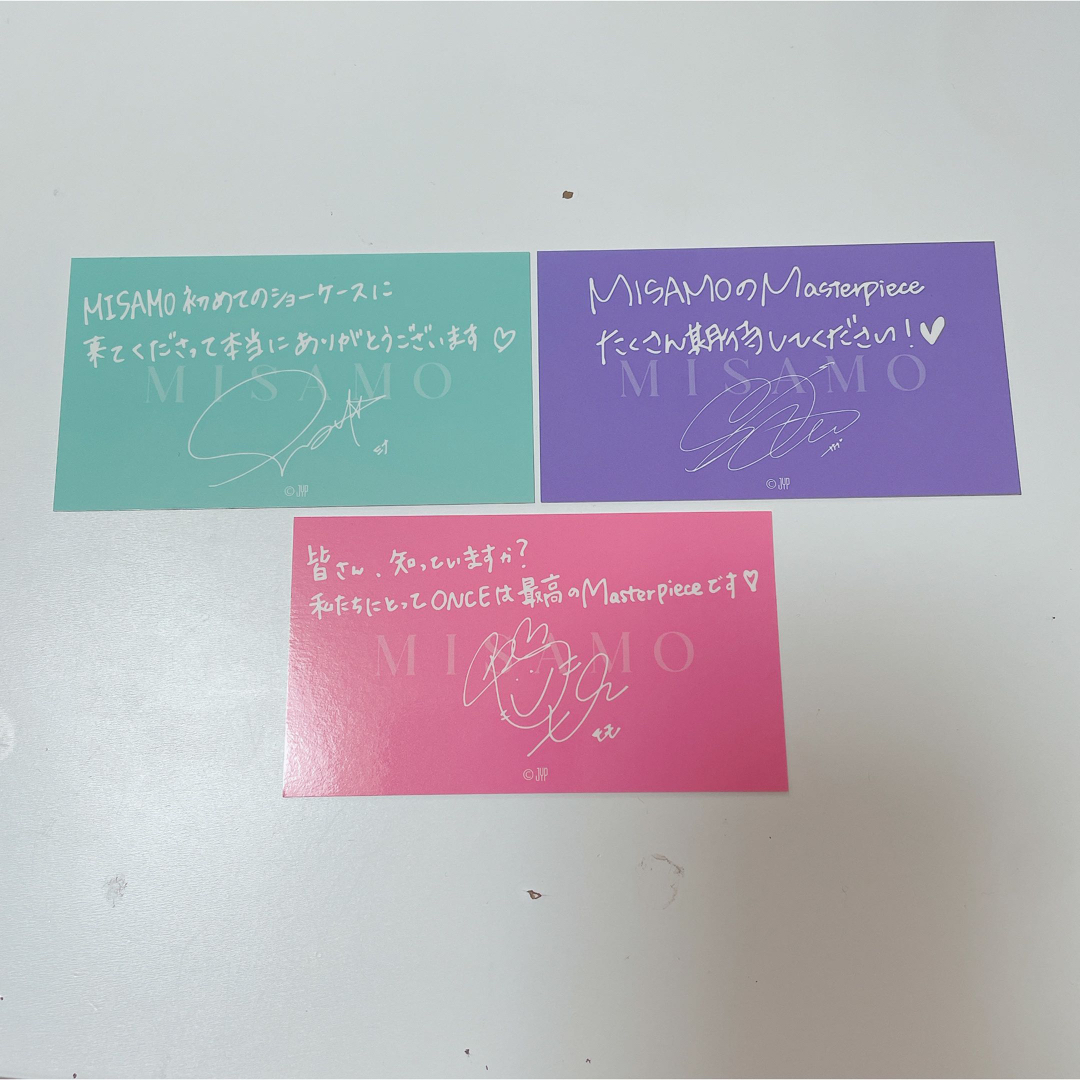 MISAMO masterpiece 直筆サイン入りポスター即購入可