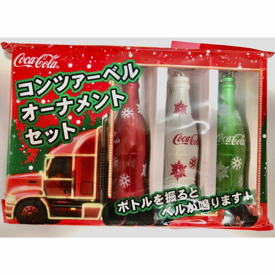 コカ・コーラ - コカコーラノベルティグッズセットの通販 by パン