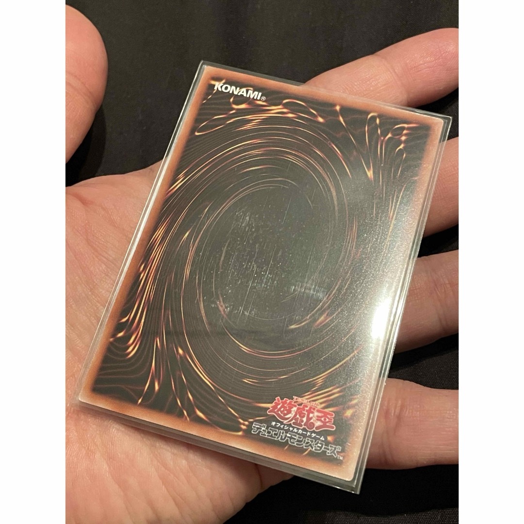 遊戯王 - 遊戯王 クシャトリラアライズハート プリズマ プリシク