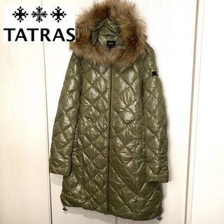 TATRAS（ダウンコート ・ ブラウン/茶色系）のフリマアイテム一覧