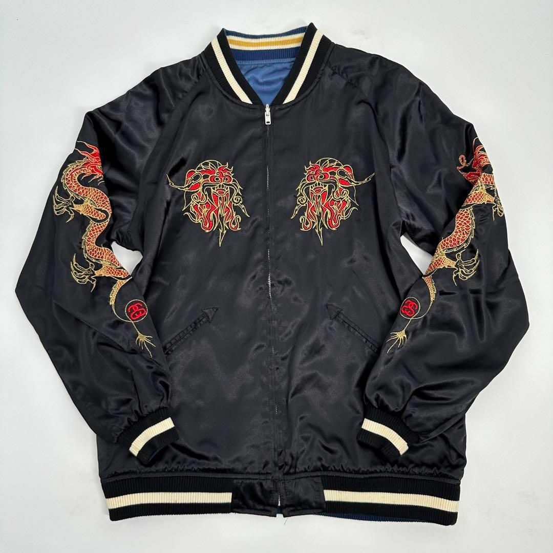 STUSSY - ⭐️ T様予約済み⭐️ 【激レア】ステューシー リバーシブル