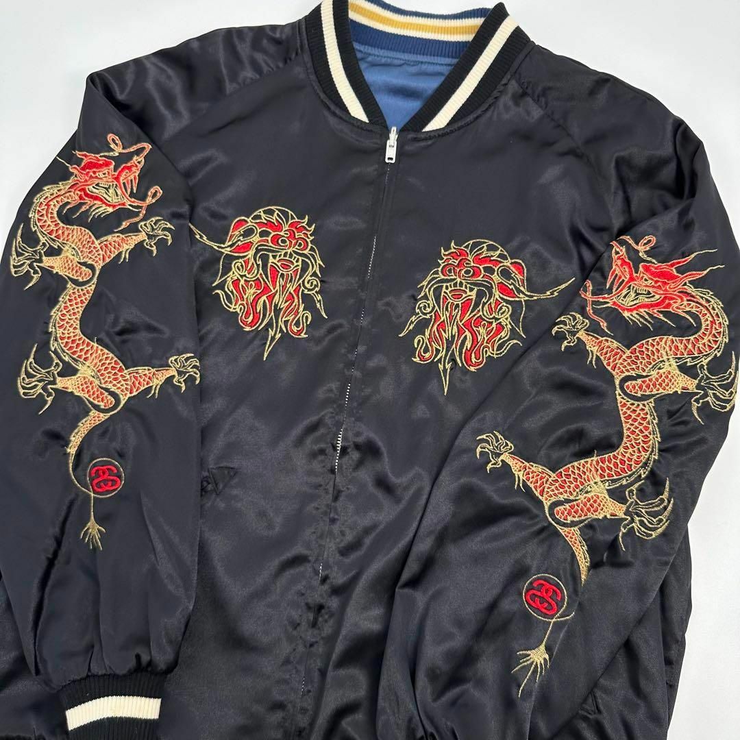 STUSSY - ⭐️ T様予約済み⭐️ 【激レア】ステューシー リバーシブル