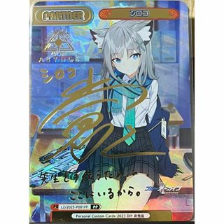 2099983902.jpg?1700880714