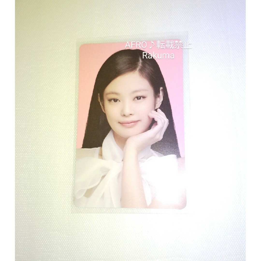 BLACKPINK - BLACKPINK ジェニ THE GAME BPTG YG 特典 トレカの通販 by