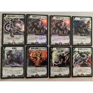 2101540529.jpg?1701006898