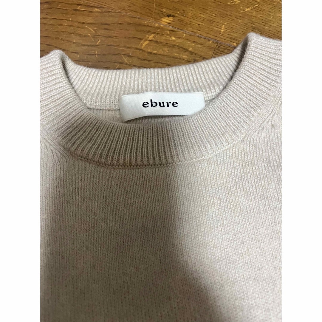 ebure - エブール ebure ロンハーマン ソフトスムースニットプル