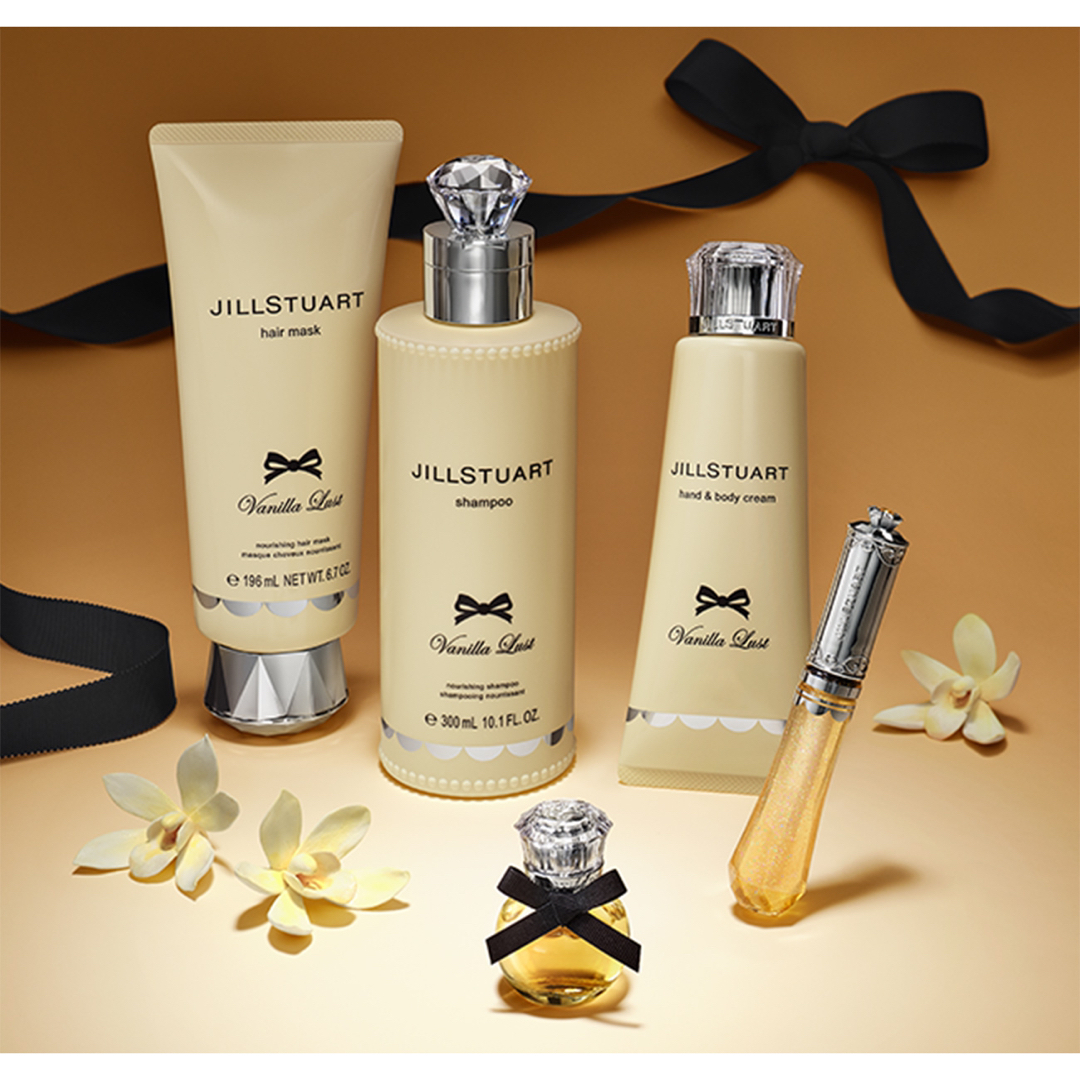 JILLSTUART - ジルスチュアート ヴァニララスト ヘアマスク 限定 の