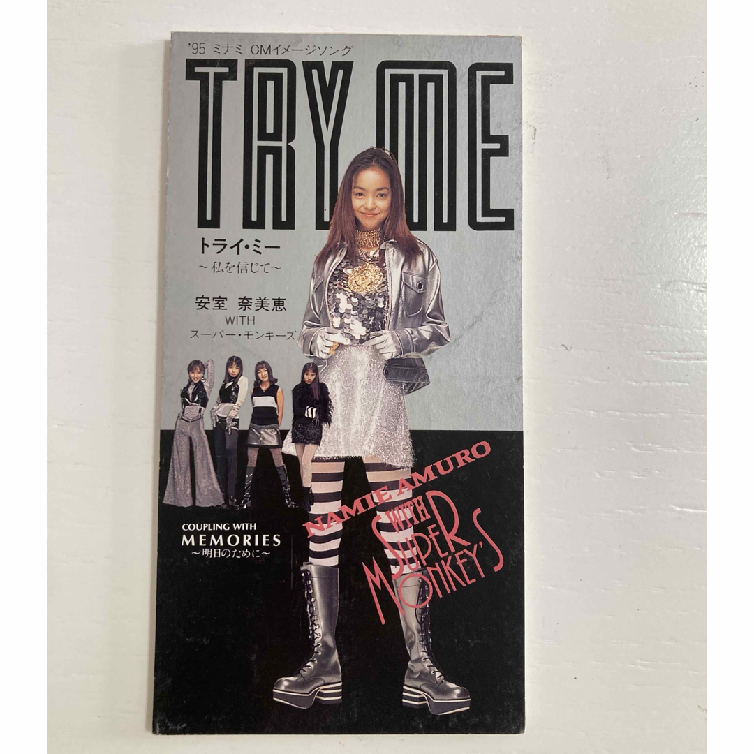 安室奈美恵 グッズ まとめ売りの通販 by C's shop｜ラクマ