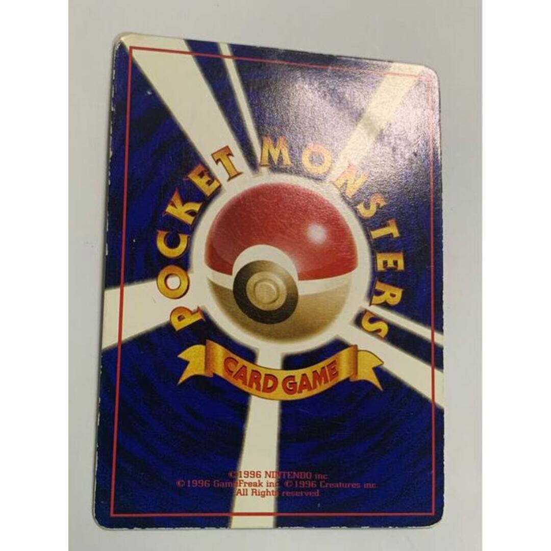 ポケモン - ラッキー/拡張シート ポケモンカード旧裏の通販 by magi