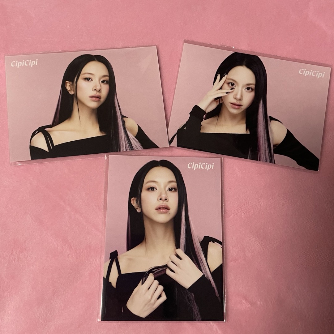 TWICE - シピシピ cipicipi チェヨン トレカ コンプ TWICEの通販 by