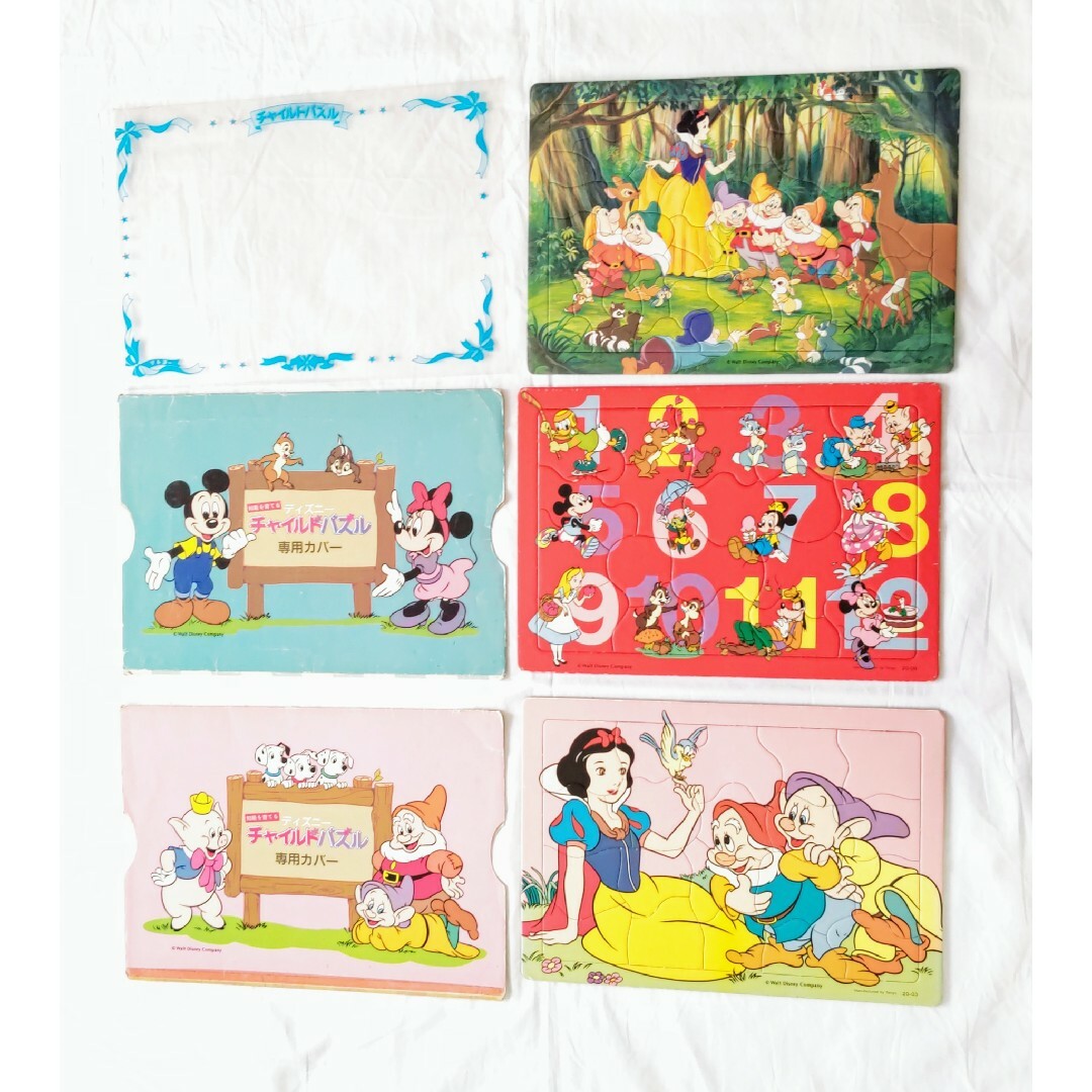 Disney - テンヨー ディズニー 白雪姫 レトロ チャイルドパズル パズル