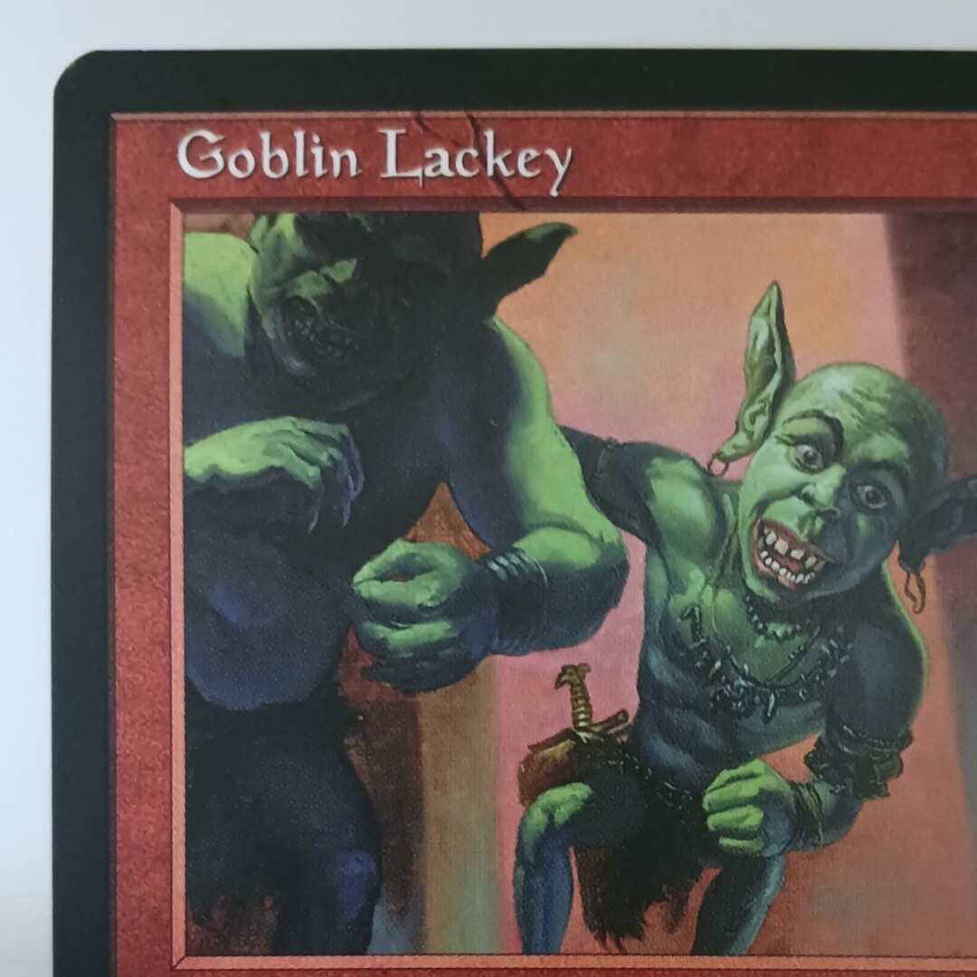 マジック：ザ・ギャザリング - MTG Goblin Lackeyの通販 by せせらぎ's