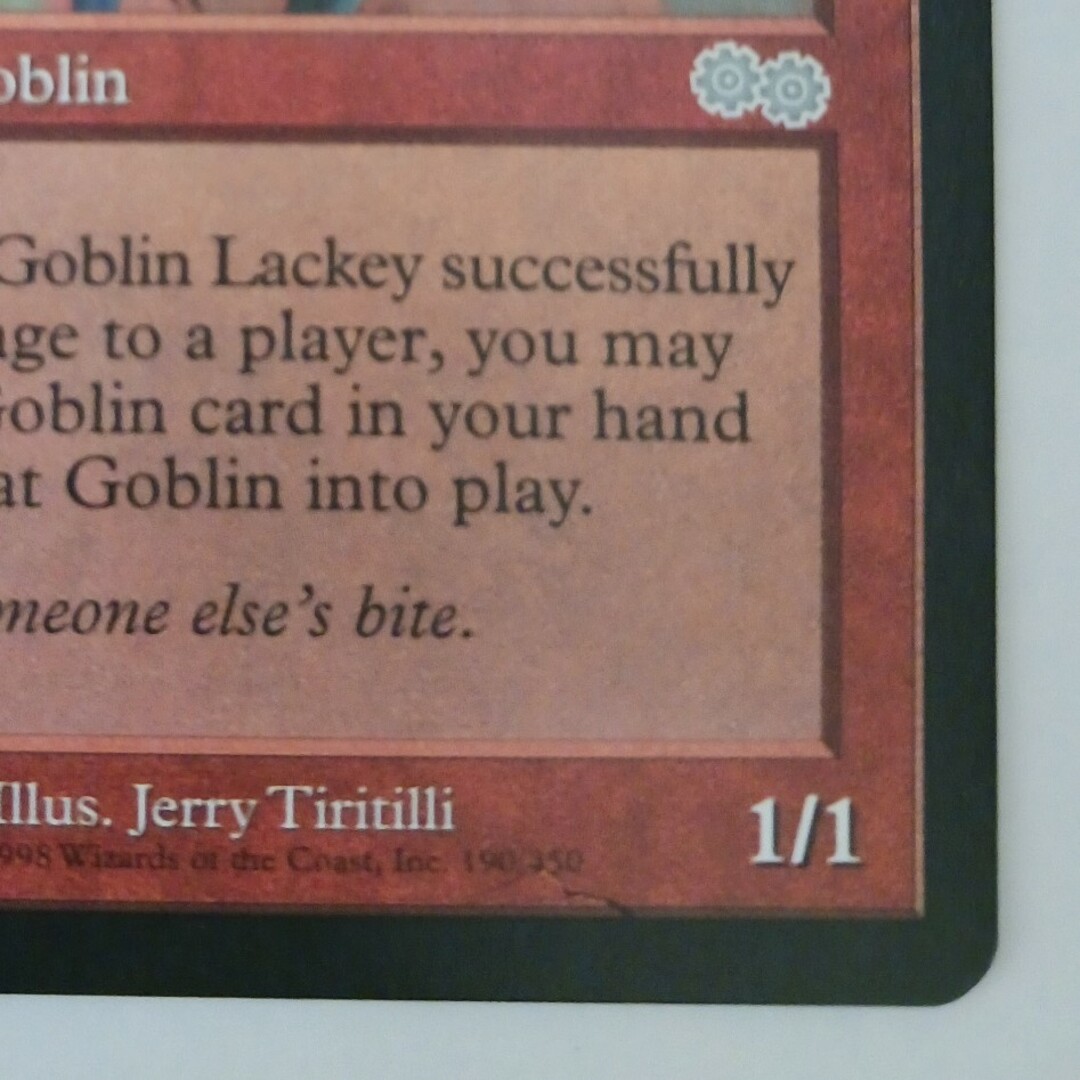 マジック：ザ・ギャザリング - MTG Goblin Lackeyの通販 by せせらぎ's
