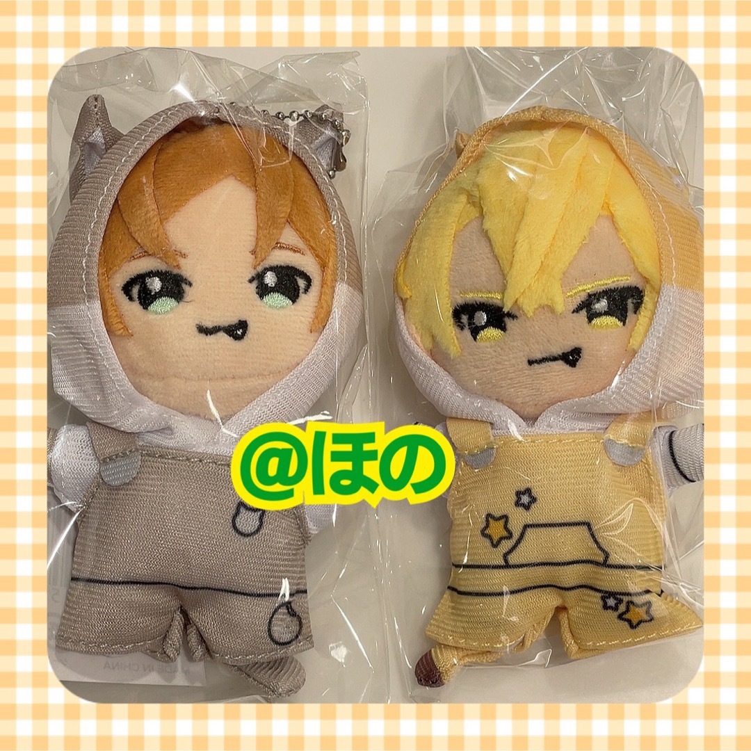 浦島坂田船 ハロパ 2023 ぬいぐるみキーホルダー うらたぬき センラの