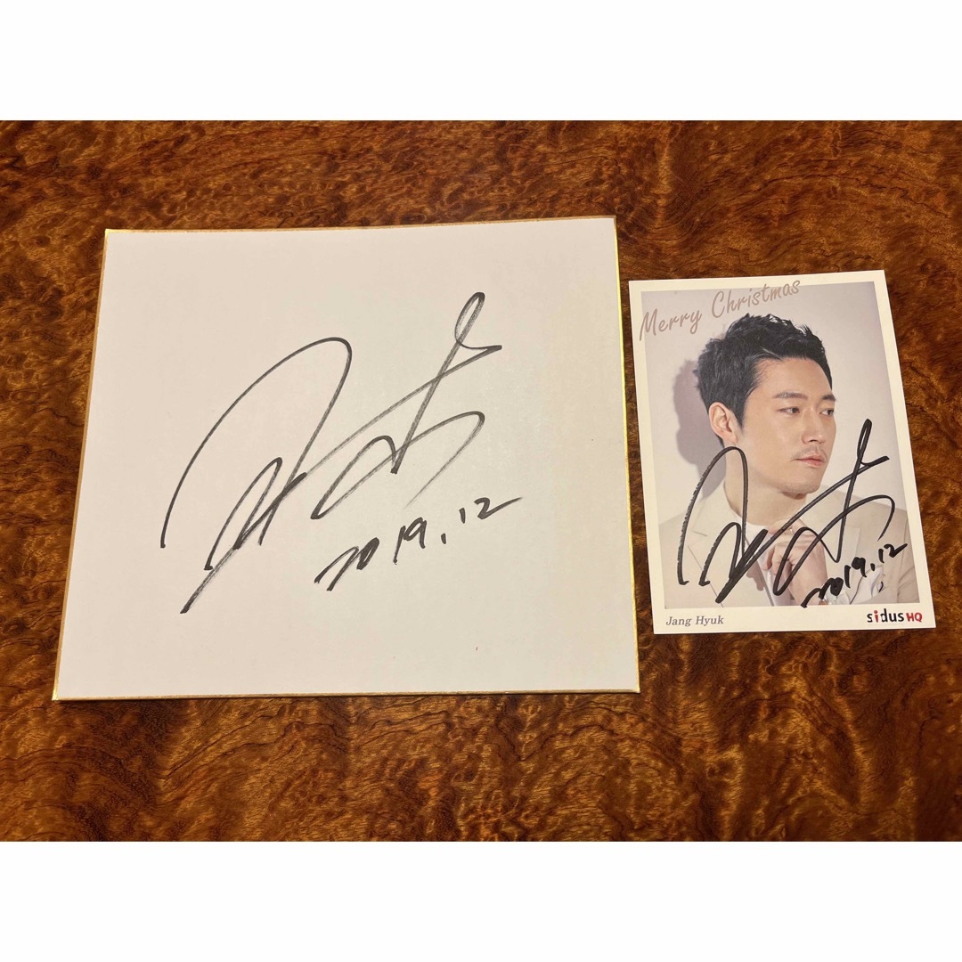 チャン・ヒョク サイン入りB6サイズカード&色紙の通販 by そめ's shop