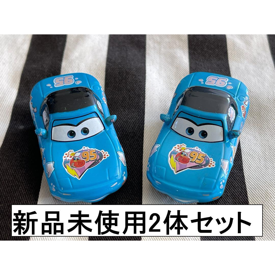新品 カーズ ミニカー ミアティアセット キングバージョンの通販 by