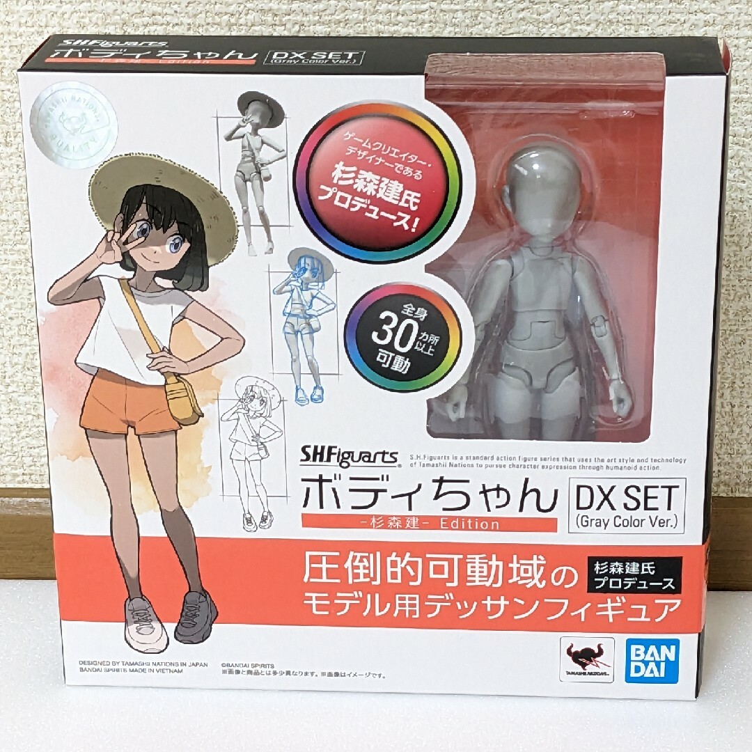 BANDAI - S.H.Figuartsボディちゃん -杉森建- Edition DX SETの通販 by