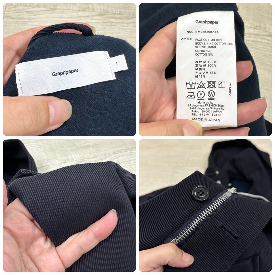 Graphpaper - Graphpaper ハード ツイル フーデッド ブルゾン ネイビー