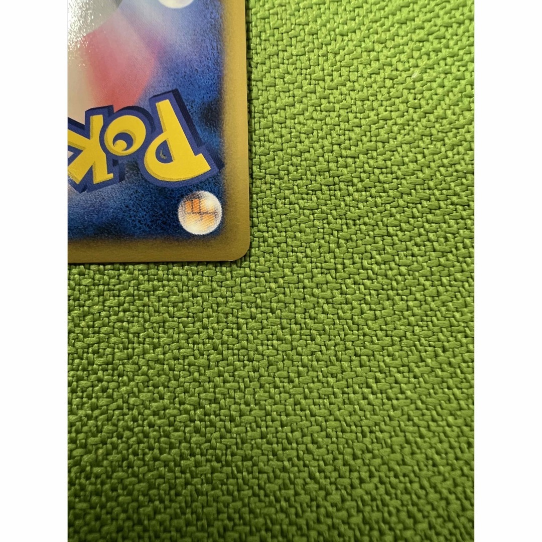 ポケモンカード ムチュール 037/070 L1の通販 by アーメイルshop｜ラクマ