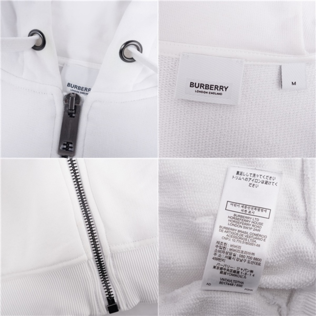 BURBERRY - バーバリー BURBERRY スウェット パーカー ジップアップ TB