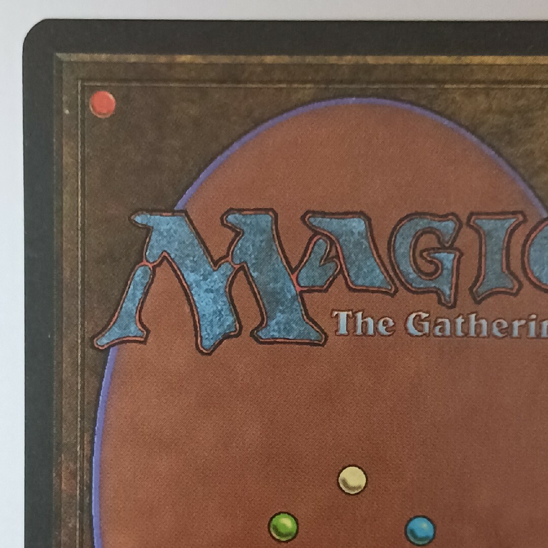マジック：ザ・ギャザリング - MTG 停滞【黒枠】の通販 by せせらぎ's