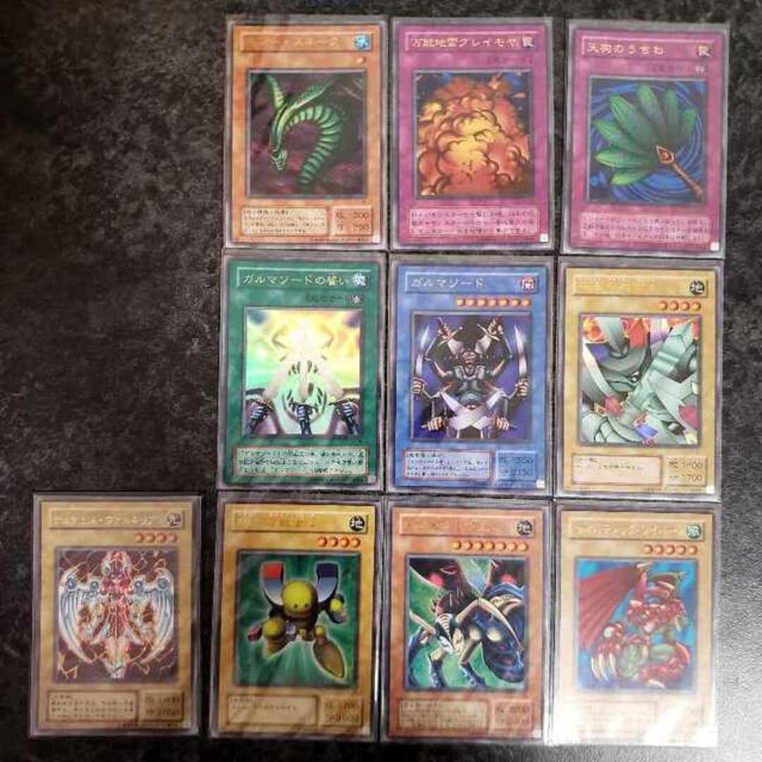 遊戯王 - DM3特典カード10種セットの通販 by magi 個人ユーザー直販