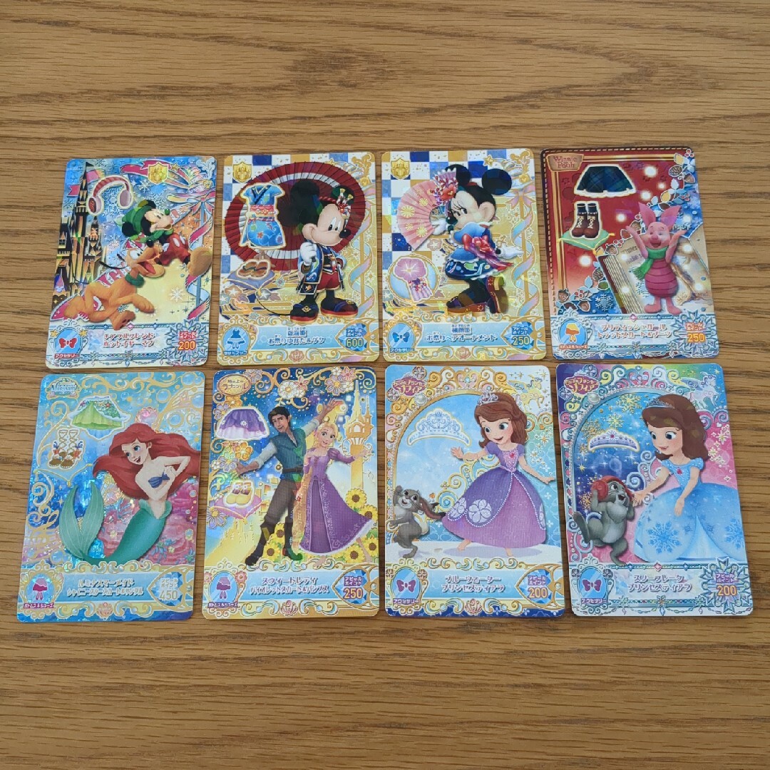 Disney - (467)同封100円 ディズニー カード セット プリンセス