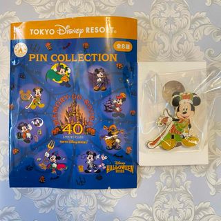 ミッキーマウス - ディズニー 40周年 ハロウィン ミッキー ピンバッジ