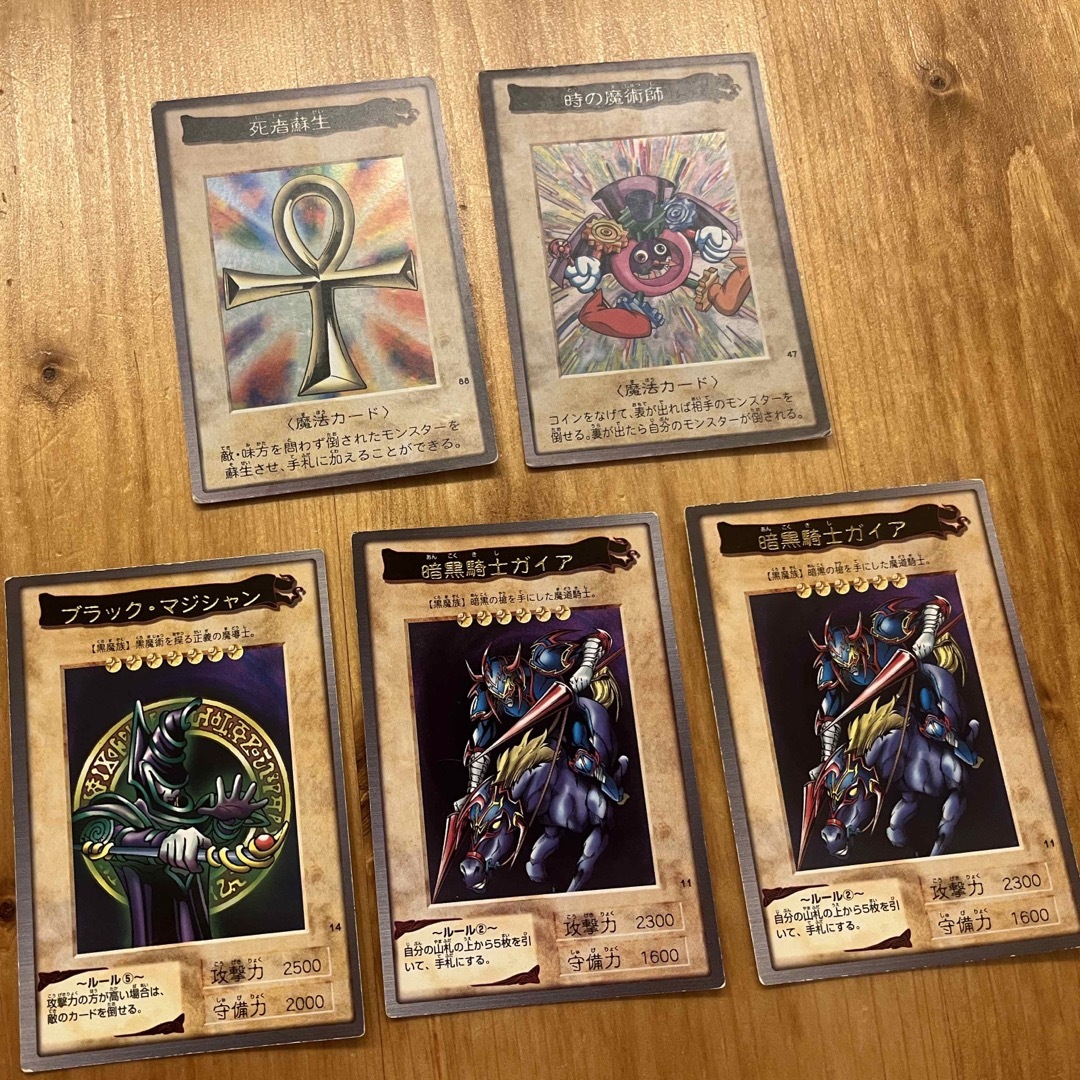 遊戯王 - バンダイ 遊戯王カードの通販 by k shop｜ユウギオウならラクマ