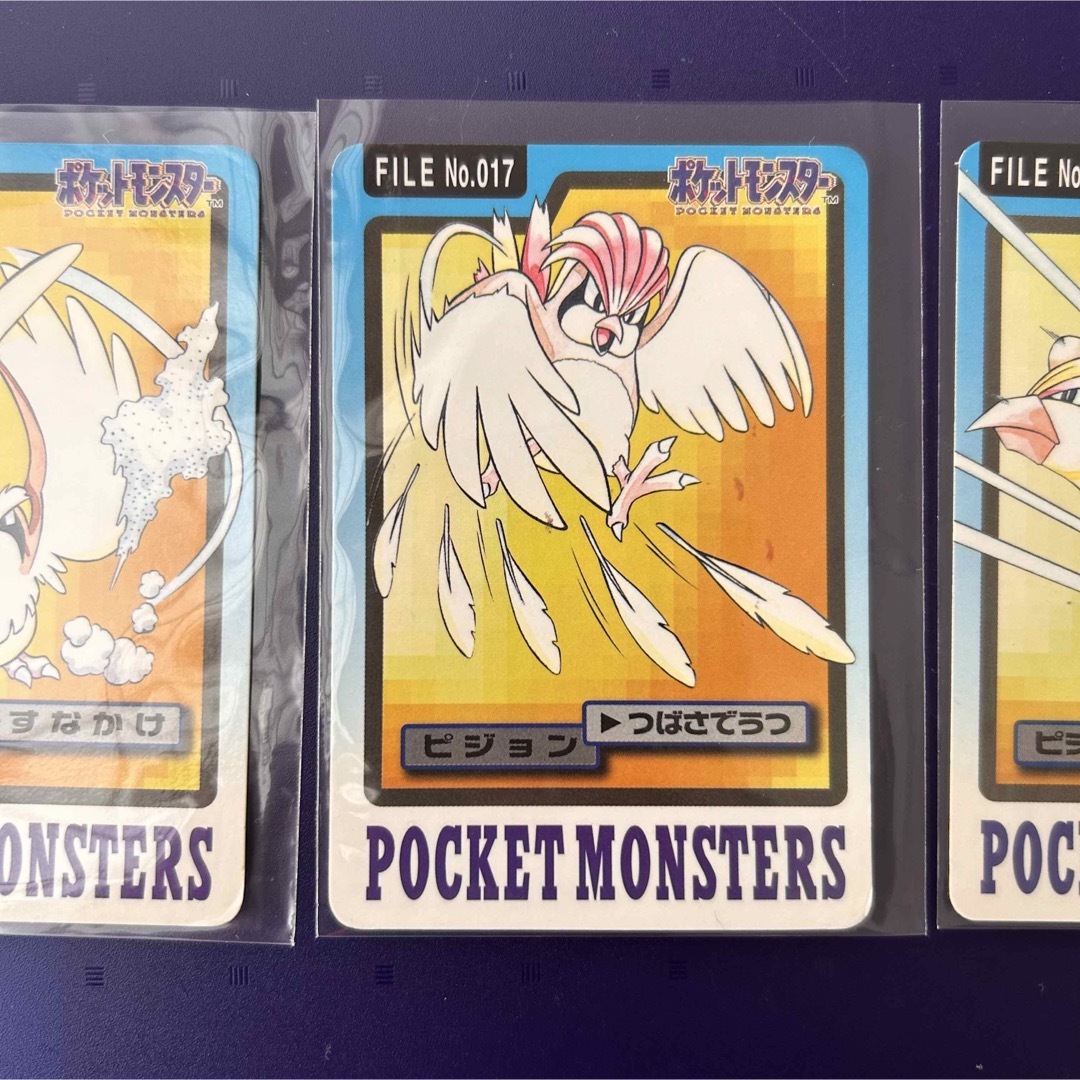 ポケモンカードダス ポッポ ピジョン ピジョット 3枚セットの通販 by
