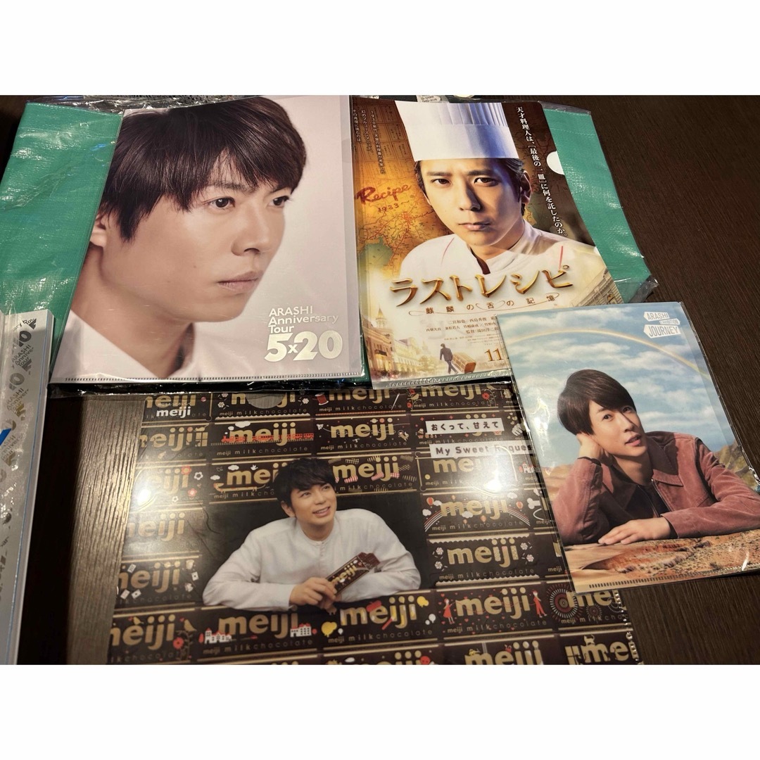 嵐 - 【 嵐 】⭐︎DVD ⭐︎CD ⭐︎パンフ⭐︎グッズ まとめ売りの通販