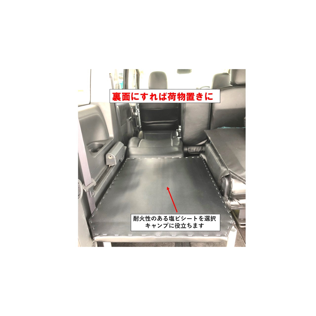 デリカ D5 シングルベッドキットキャップの通販 by シンビ's shop｜ラクマ